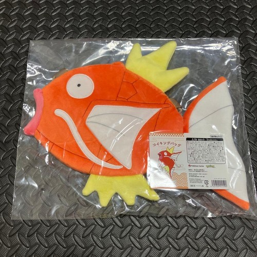 Borsa tracolla pokemon - a,